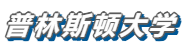 留学‖重磅参考！美国八大藤校2026届本科新生大数据公布插图12