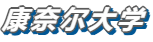 留学‖重磅参考！美国八大藤校2026届本科新生大数据公布插图18