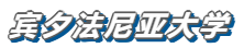 留学‖重磅参考！美国八大藤校2026届本科新生大数据公布插图52