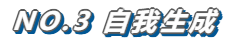 留学‖斯坦福六条黄金学习法则，培养终身学习力！插图8