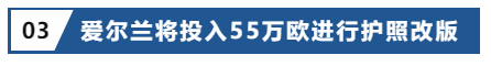 资讯‖世卫组织宣布新冠疫情即将结束，这些国家入境政策放宽插图6