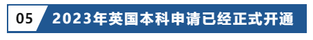 资讯‖世卫组织宣布新冠疫情即将结束，这些国家入境政策放宽插图12