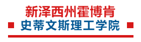 留学‖美国这10所大学的位置太好了！不仅教育强，而且好就业插图16