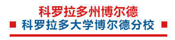 留学‖美国这10所大学的位置太好了！不仅教育强，而且好就业插图32