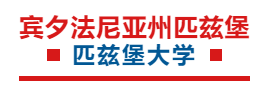 留学‖美国这10所大学的位置太好了！不仅教育强，而且好就业插图36