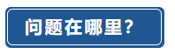 留学‖教育部最新海归报告：10个留学8个回，这一代中国留学生怎么了？插图8